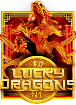 แนะนำเกม 918kiss สุดมันส์จาก CQ9